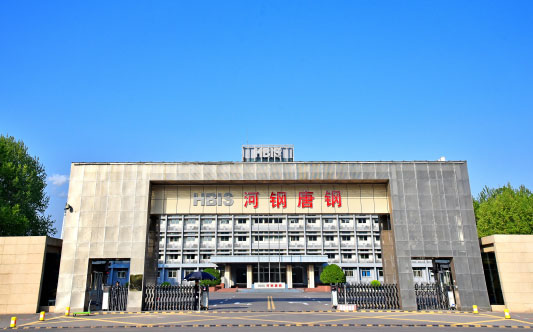 金阳河北唐山钢铁集团